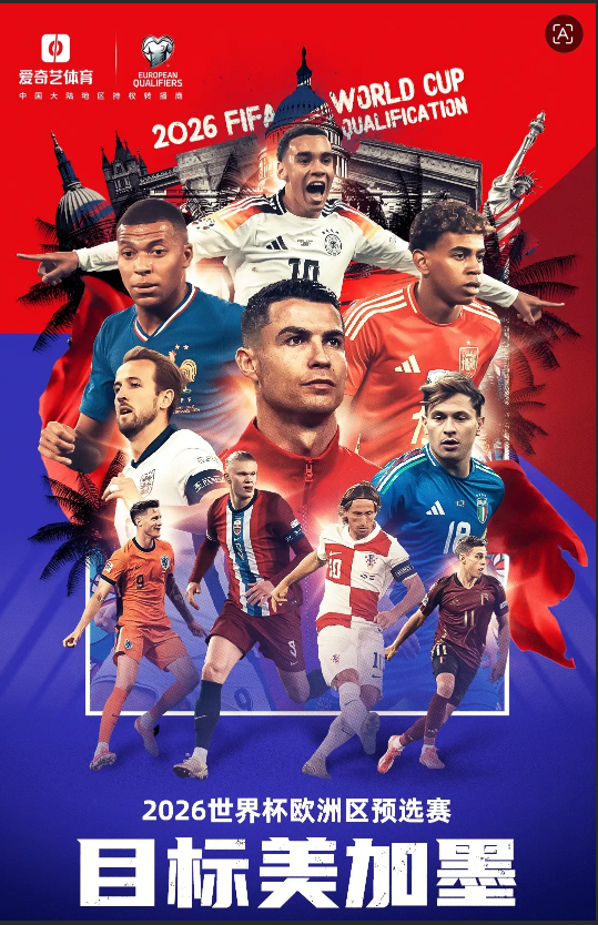 各方无法达成一致！ESPN：对快船&小卡的调查可能将持续到2027年