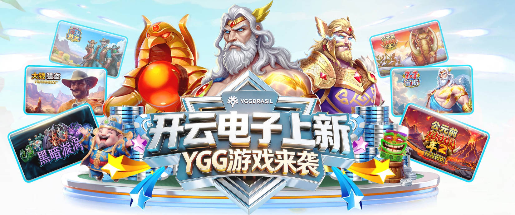 如何处理巨额财富？卡尔：一定要存钱 我会努力提前做好准备